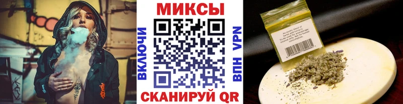Купить  Макушино  Бутират бутандиол 
